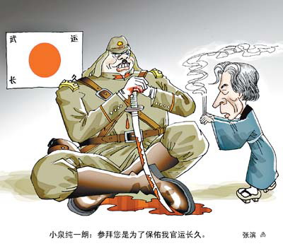 当季看点